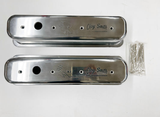 Small Block Chevrolet Tall Late Model Valve Cover - Laser Etched