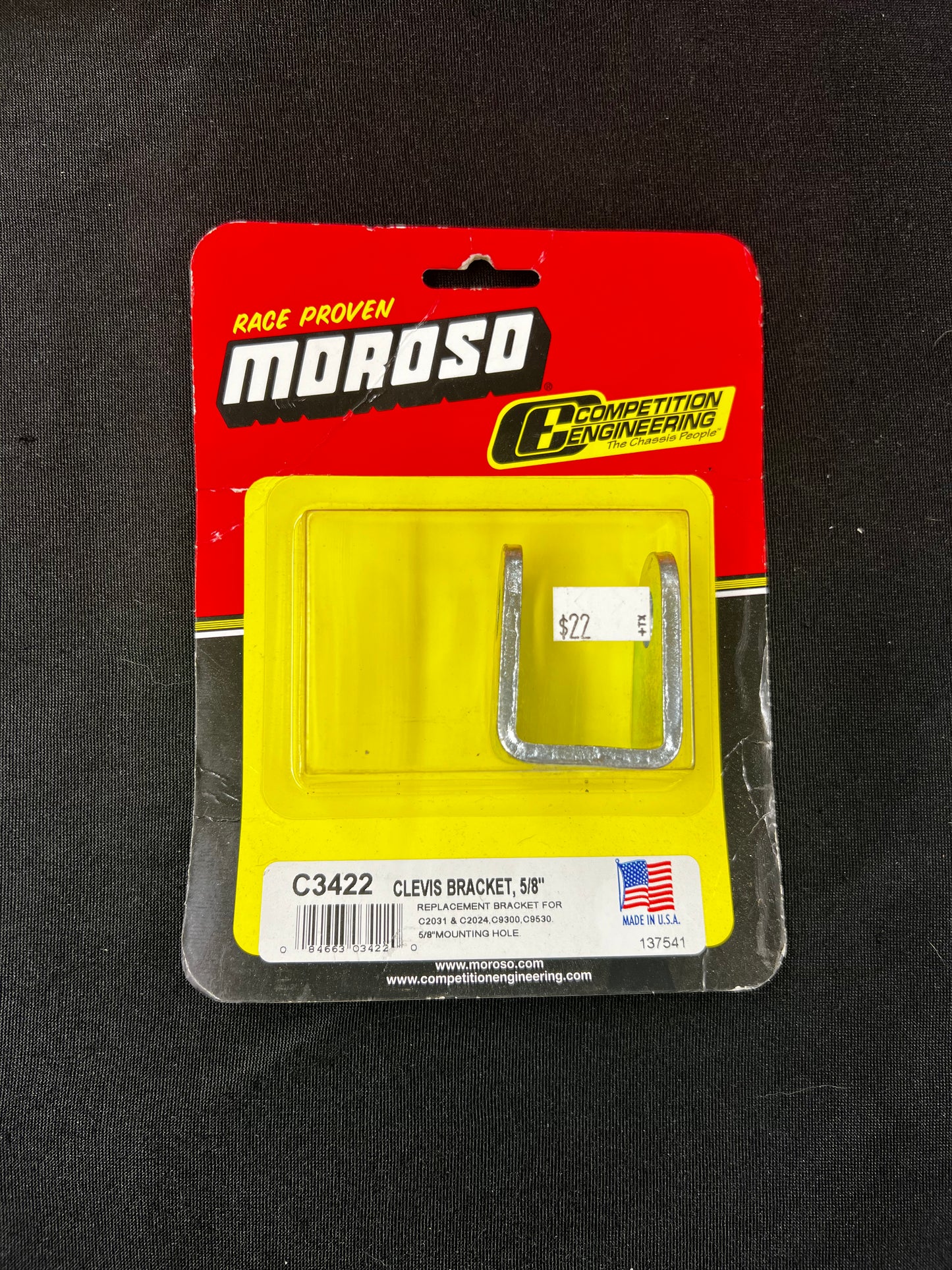CLEVIS BRACKET, 5/8 IN