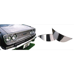 Headlight Visor - Universal Type
