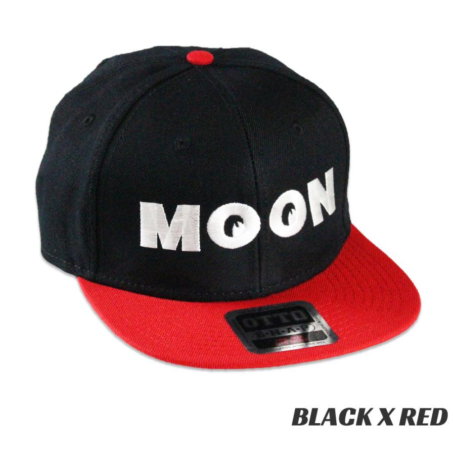 MOON Wool Flat Visor Cap