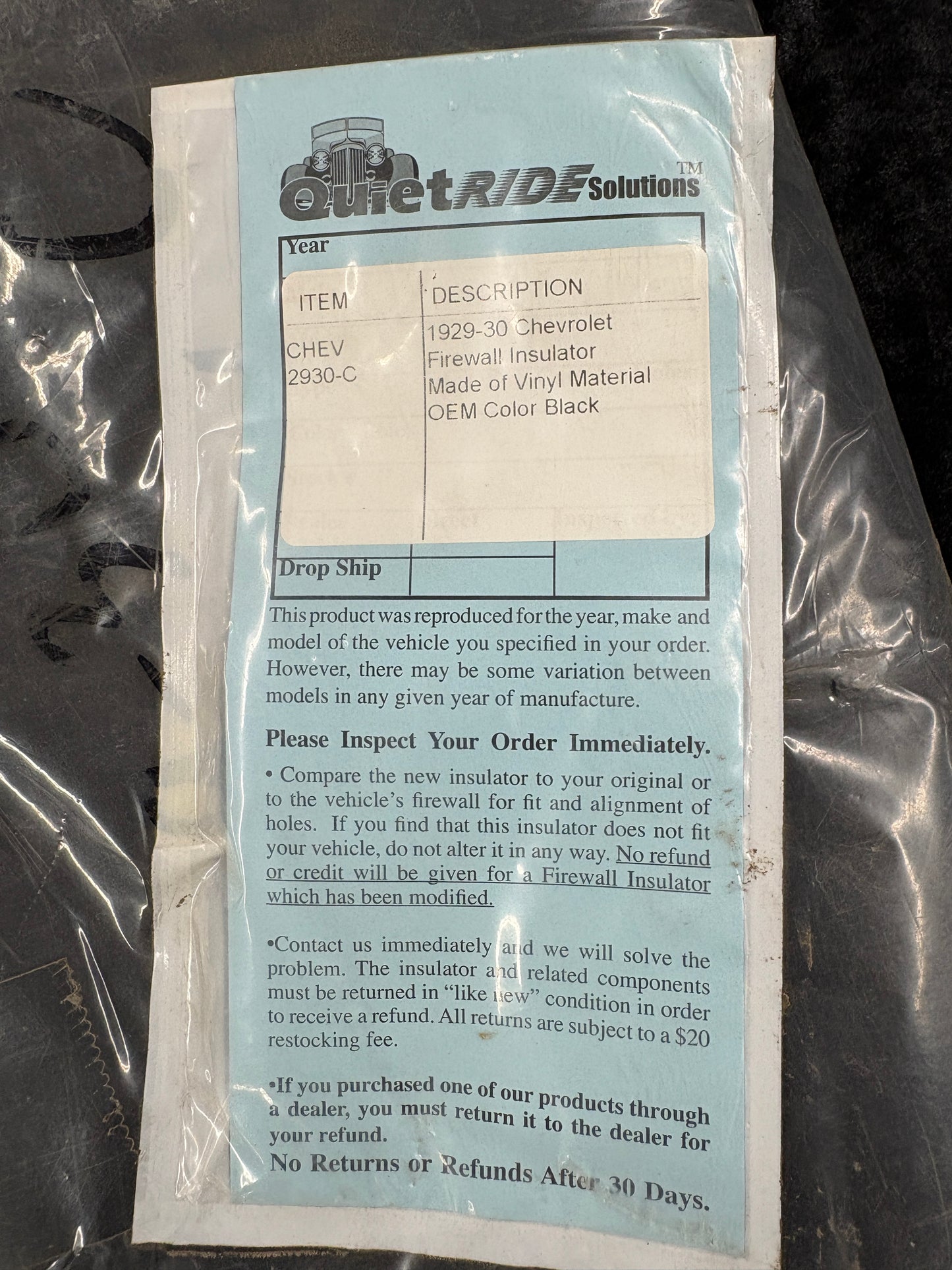 1929-1930 Chevrolet Firewall Insulator by QuietRide Solutions - Heat & Sound Barrier Pad