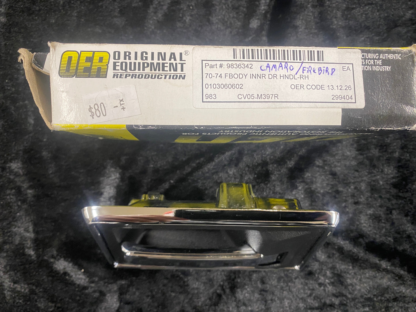1970-74 CAMARO/FIREBIRD,INNER DOOR HANDLE. DIE CAST LH & RH WITH CHROME BEZEL