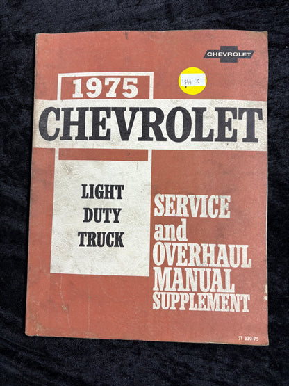 1975 Chevrolet Light Duty Truck Service And Overhaul Manual Supplement | Made in United States