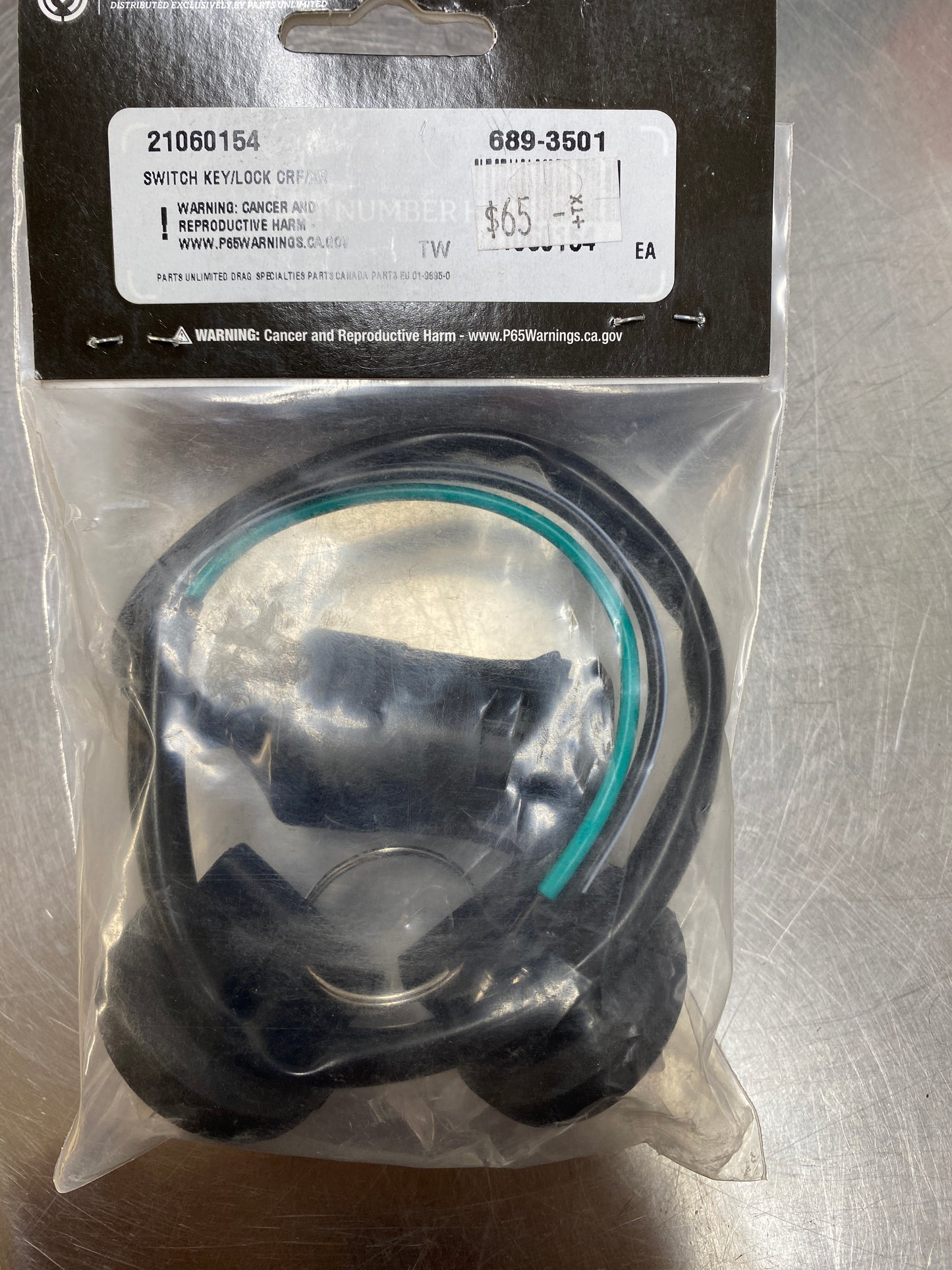 UNIVERSAL KEYED ON/OFF SWITCH