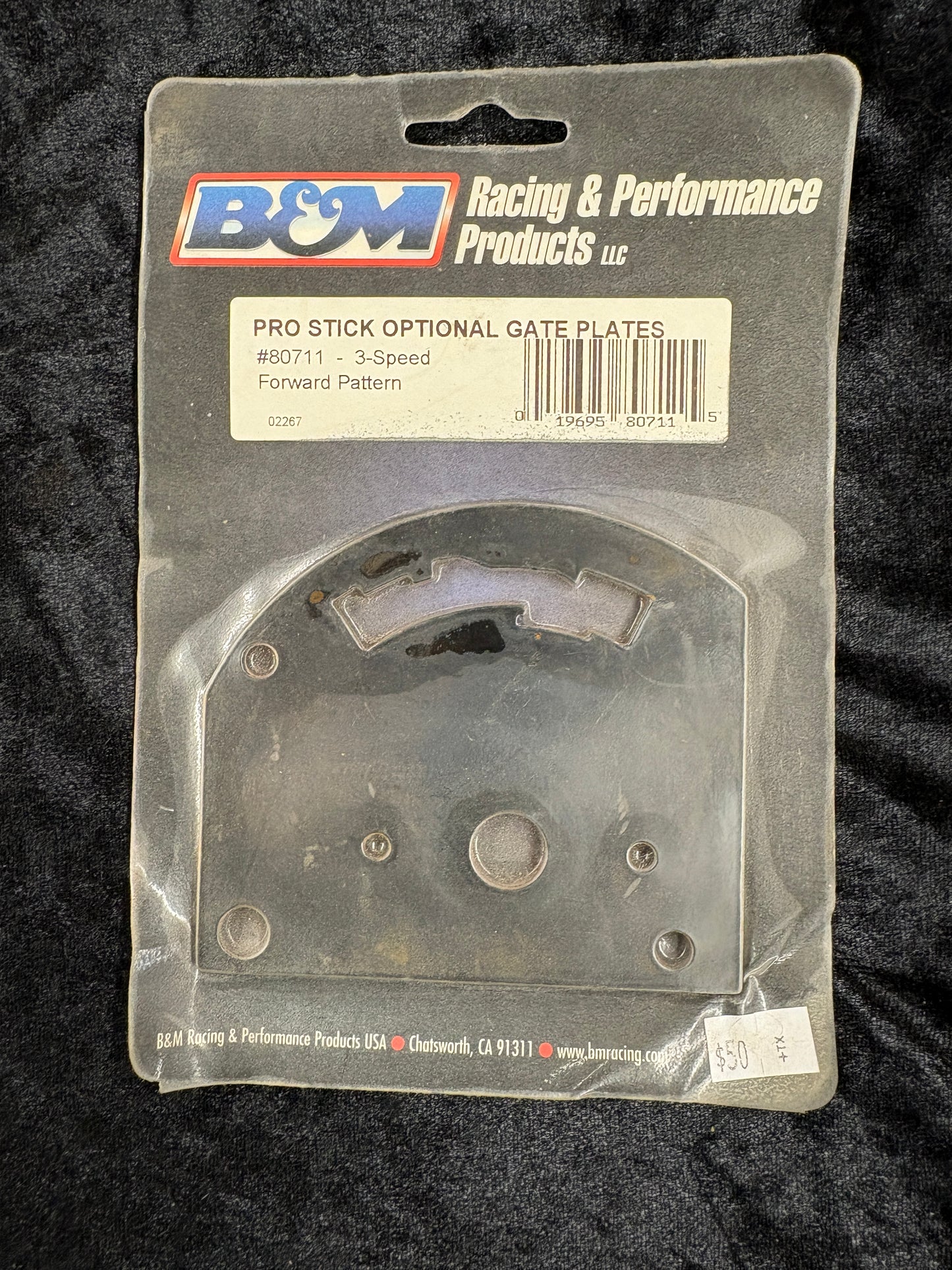 B&M Gate Plates 80711