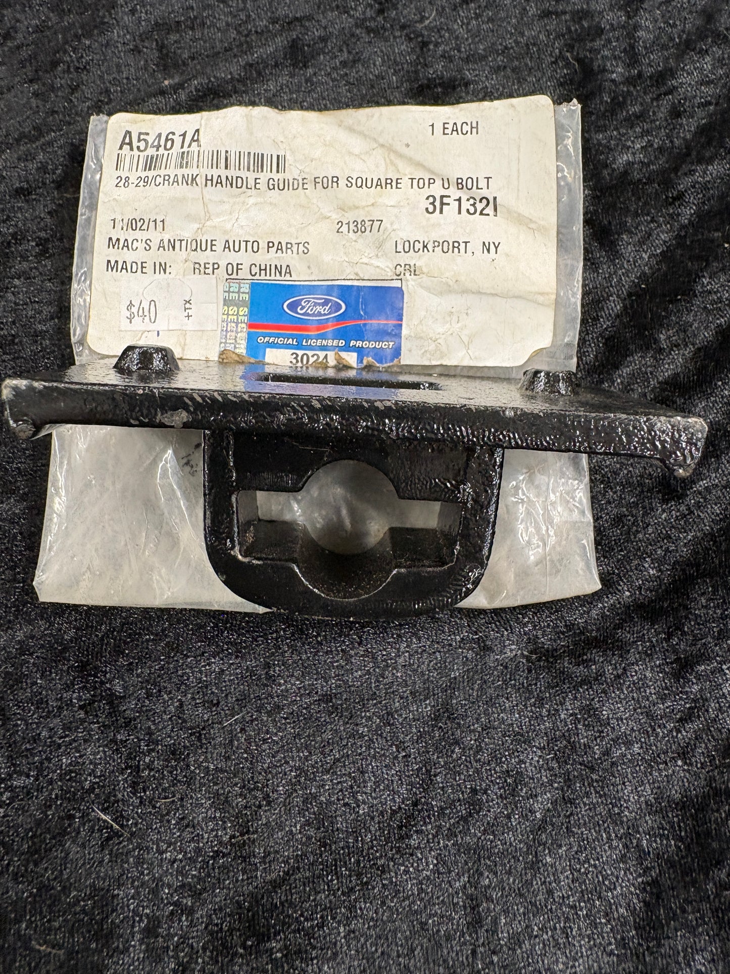 A5461A 28-29 Front Spring Crank Guide (Flat Style) for the 1928-1929 Model A